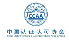 中國認(rèn)證認(rèn)可協(xié)會參與編制的兩項(xiàng)科技成果評估國家標(biāo)準(zhǔn)發(fā)布