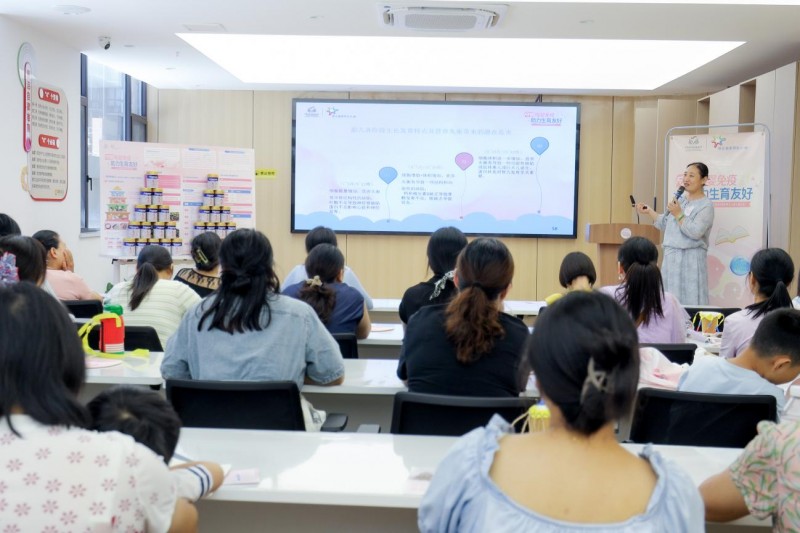 守護(hù)母嬰免疫力，菲仕蘭母嬰健康社區(qū)科普行動(dòng)全國落地