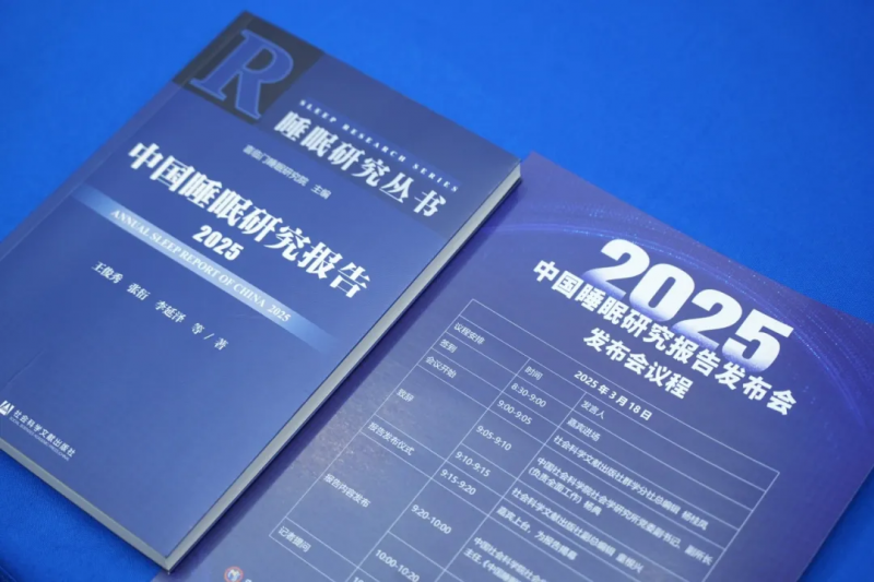 AI睡眠龍頭，喜臨門憑什么？