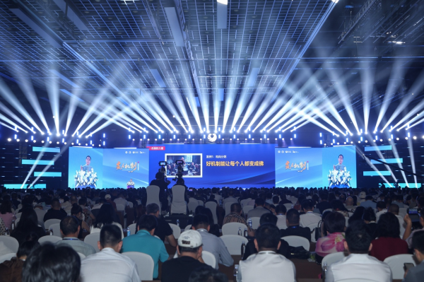 盧俊卿司慶日《贏在機(jī)制》開(kāi)講，天九“七劍秘笈”破解民企治理困局