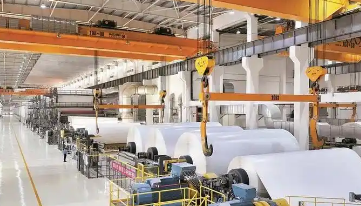 “智”造漿紙數(shù)字化 激活產(chǎn)業(yè)新動(dòng)能