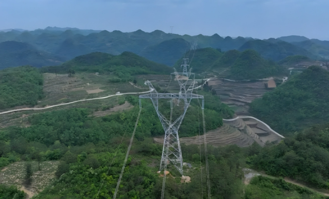 貴州電網(wǎng)公司發(fā)布2024年社會(huì)責(zé)任實(shí)踐報(bào)告