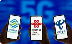 三大電信運(yùn)營(yíng)商2025年中期財(cái)報(bào)展現(xiàn)“新”力量