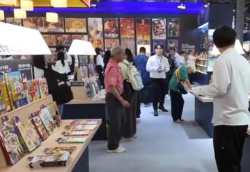 IP、文創(chuàng)、游戲、藝術(shù)多元業(yè)態(tài)深度融合 中華優(yōu)秀文化借力版權(quán)貿(mào)易、聯(lián)合出版走向世界