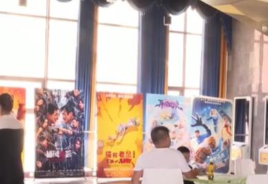 2025年暑期檔票房破百億！國產(chǎn)片大放異彩，影院迎觀影熱潮