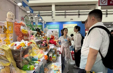 中華老字號博物館文創(chuàng)“萌翻”北京禮品展