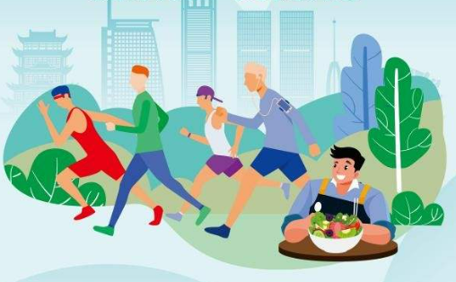 2030年居民環(huán)境與健康素養(yǎng)水平達(dá)到25%及以上