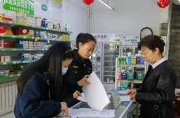 “一業(yè)一查” 減負增效 黑龍江創(chuàng)新監(jiān)管為經(jīng)營主體高質(zhì)量發(fā)展護航