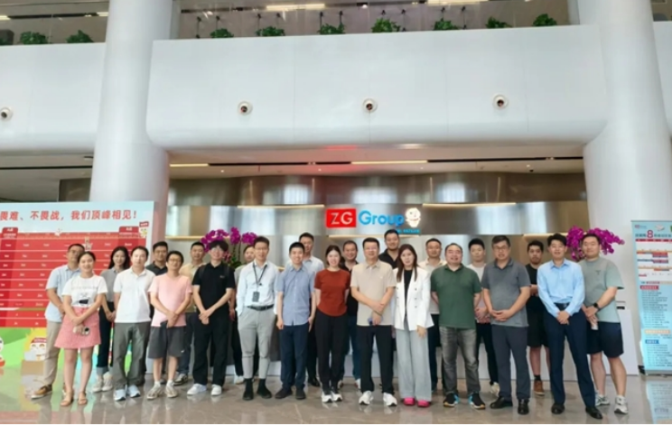 投資機構調研團走進找鋼集團，AI和國際業(yè)務受關注