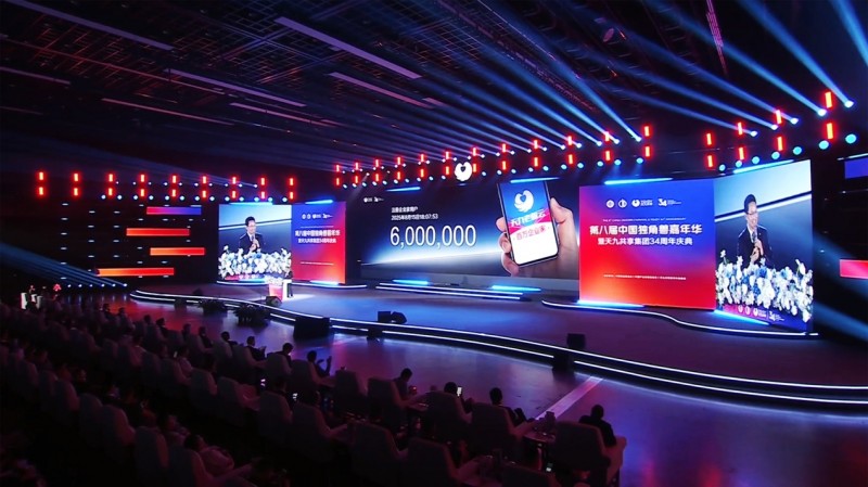 天九老板云注冊(cè)用戶(hù)突破600萬(wàn) 持續(xù)領(lǐng)跑企服賽道