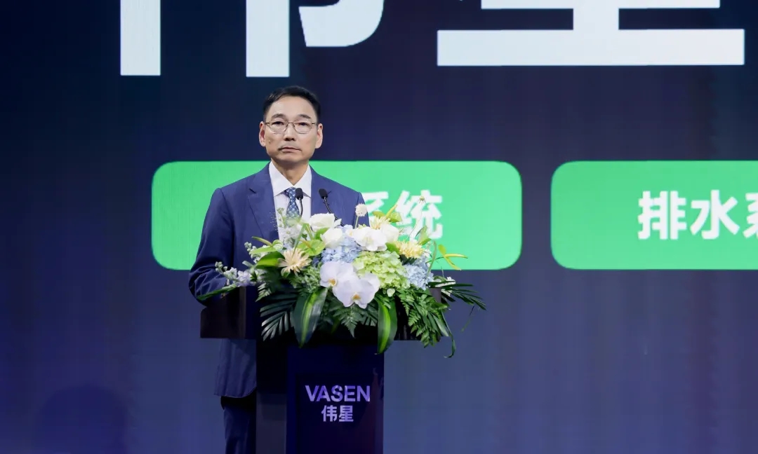 走進(jìn)偉星新材: 發(fā)布全屋水生態(tài)系統(tǒng)，引領(lǐng)“好房時(shí)代”新標(biāo)準(zhǔn)