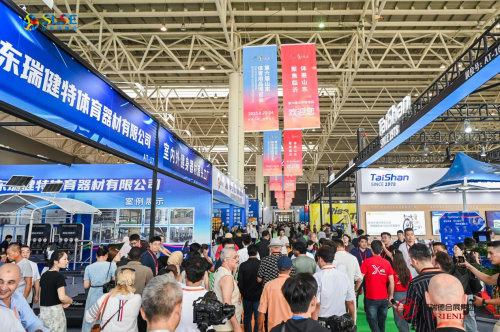 第六屆山東體育用品博覽會盛大開幕