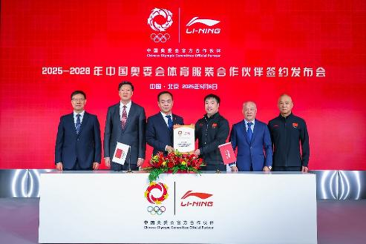 李寧2025中報：聚焦專業(yè)運(yùn)動，上半年全渠道跑鞋銷量突破1400萬雙