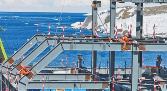 在南極冰原上建起現(xiàn)代化科考站