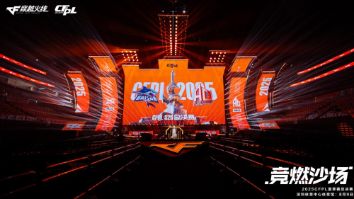 從CFPL S26到EWC出征，雷神科技攜手穿越火線共赴電競狂歡