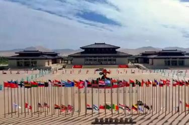 甘肅敦煌：構(gòu)建會(huì)展經(jīng)濟(jì)生態(tài)圈 打造國(guó)際范會(huì)展之都