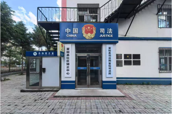 20250826083403420.png 20250826083403420.png