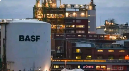 德國(guó)化工行業(yè)已觸底 政策或?qū)⑥D(zhuǎn)向長(zhǎng)期利好