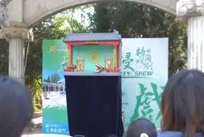 上合之約即將開(kāi)啟 “城市煥新+文化交流互鑒”綻放“津”彩魅力