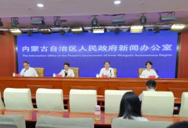 內(nèi)蒙古首次為單項重大基礎(chǔ)設(shè)施制定地方性法規(guī)