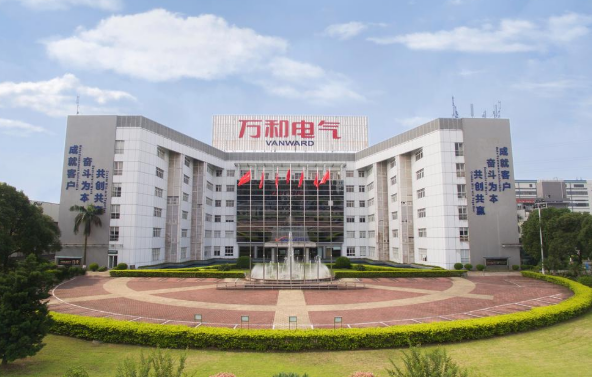 萬和電氣發(fā)布新愿景 轉(zhuǎn)型世界級新能源科技公司