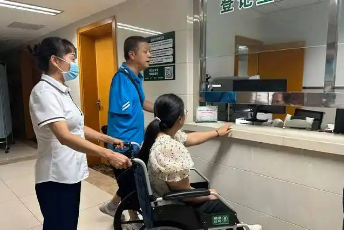 殘疾人就醫(yī)更便捷！更多醫(yī)療機構(gòu)將完善無障礙環(huán)境
