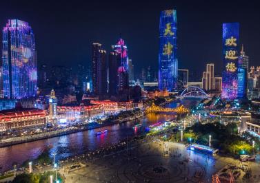 上合“強(qiáng)紐帶” 文旅新機(jī)遇