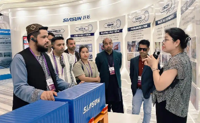 共享發(fā)展機遇 共筑工業(yè)基石——上合組織國家打造合作“共贏鏈”