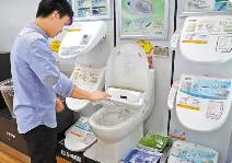 嚴(yán)格考核抗菌、除菌、除異味等指標(biāo) 電坐便器便座國家標(biāo)準(zhǔn)發(fā)布