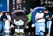 中國(guó)動(dòng)畫：一張一張畫，一步一步走