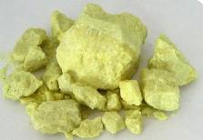 前7月硫黃進(jìn)口呈增勢(shì)