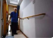 河南適老化改造將助聽(tīng)器納入補(bǔ)貼范圍