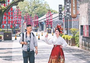 創(chuàng)新，中國(guó)旅游興旺的法寶