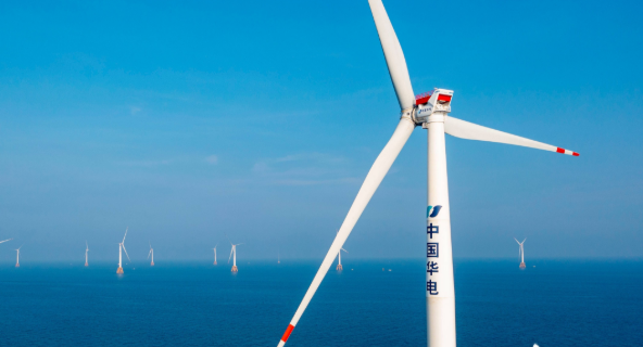 巧借臺(tái)風(fēng)發(fā)電 華電智慧風(fēng)場(chǎng)單日發(fā)電1085萬(wàn)千瓦時(shí)