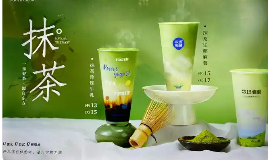 我國(guó)新茶飲行業(yè)將進(jìn)入“精耕細(xì)作”新階段