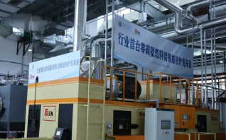 全行業(yè)首臺(tái)零碳氨燃料鋁棒加熱爐研制成功