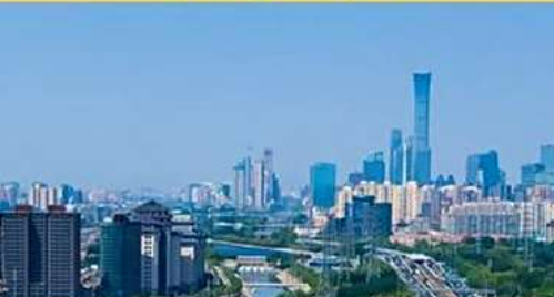 以綜合改革試點為牽引 深入推進(jìn)要素市場化配置改革