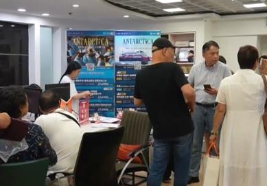 “出境游+長線游”升溫、機票預訂量大增 數據透視“超長黃金周”消費熱力足