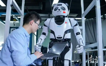 新公司“扎堆”注冊(cè) 具身智能迎來(lái)新一輪熱潮