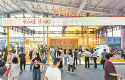 “豫”見(jiàn)服貿(mào)會(huì) 河南文化以“新”出彩