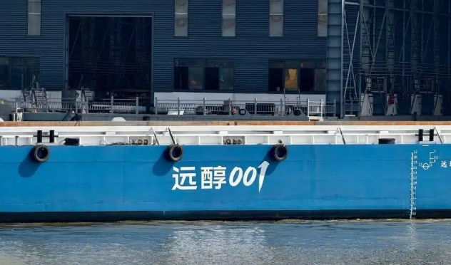 從車輛到船舶　醇?xì)潆妱?dòng)重構(gòu)交通運(yùn)輸減碳路徑