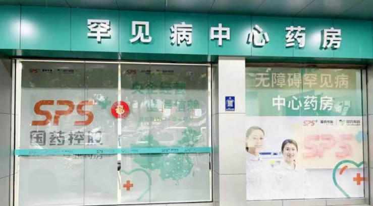 20250918153512885.png 20250918153512885.png