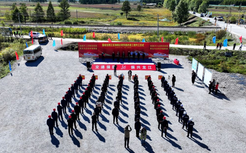 我國最北電氣化鐵路改造工程開工建設(shè) 動(dòng)車組將開進(jìn)大興安嶺