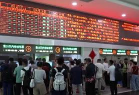 “雙節(jié)”假期點(diǎn)燃公眾出游意愿 多條熱門線路車票緊俏