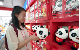 四川推廣“票根經(jīng)濟”——串起文旅消費鏈