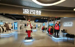 以創(chuàng)新破局 以?xún)r(jià)值立企  波司登構(gòu)建羽絨服行業(yè)發(fā)展“中國(guó)范本”