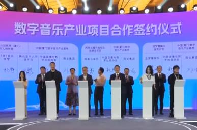 中國(guó)數(shù)字音樂(lè)產(chǎn)業(yè)規(guī)模突破兩千億元 用戶規(guī)模穩(wěn)居全球首位