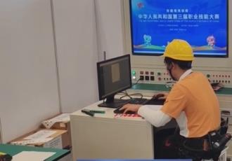 技能“國賽”選拔什么樣的人才？新技術新業(yè)態(tài)開啟技能成才“新賽道”