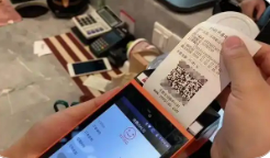 場景持續(xù)上新！福建“支付即開票”助推消費(fèi)體驗再升級