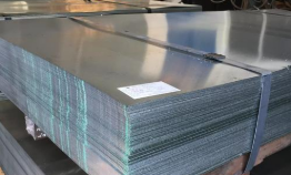 首鋼股份發(fā)布行業(yè)首個(gè)綠色低碳產(chǎn)品系列企標(biāo)及低碳汽車(chē)板產(chǎn)品價(jià)格體系